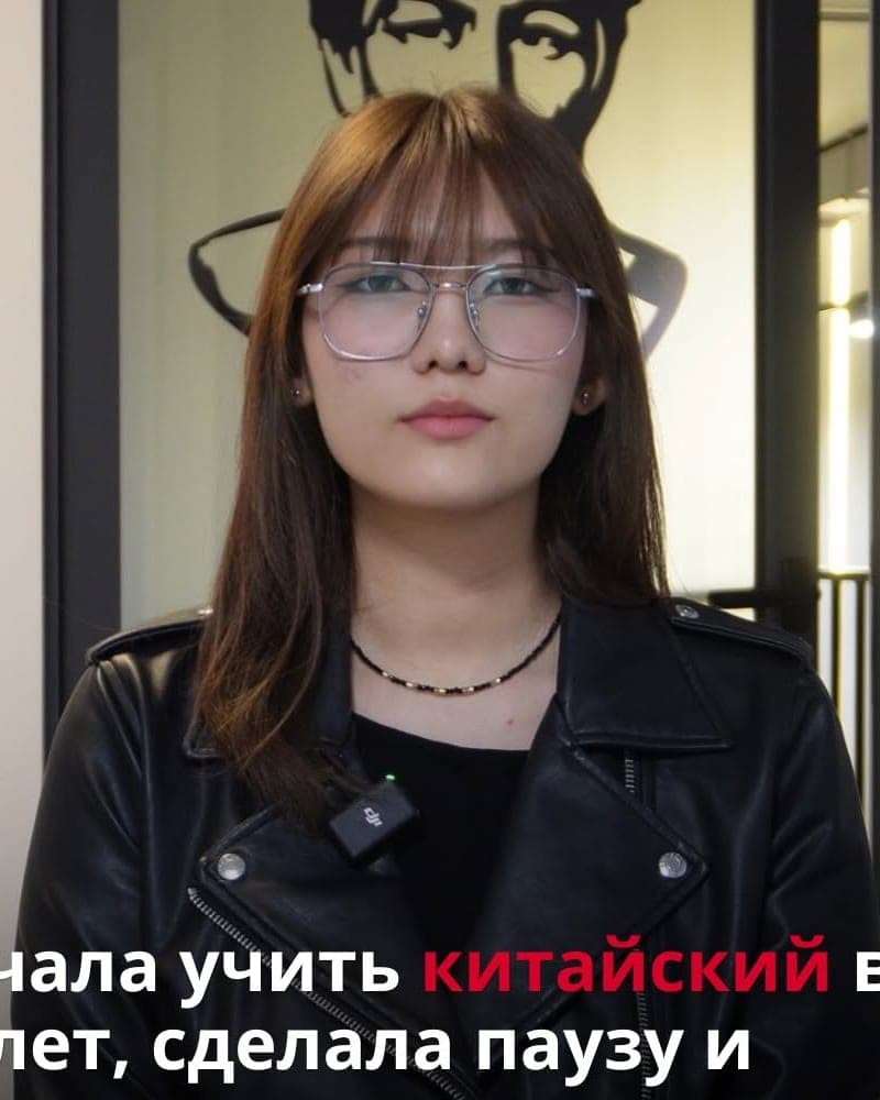 Адия