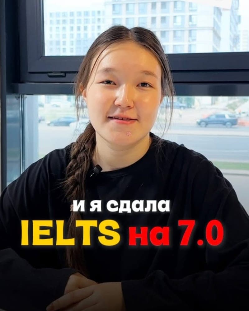 Диляра