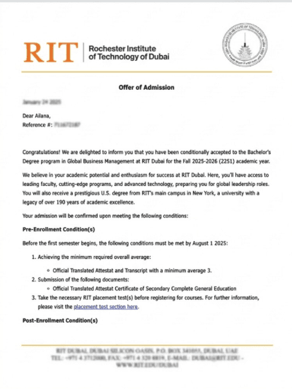 Письмо о поступлении: Rochester Institute of Technology Dubai