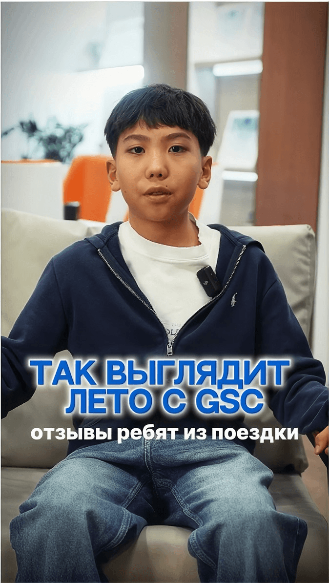 A camp student sharing his experience