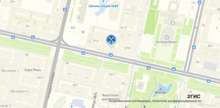 Карта 2GIS: Астана, ул. Улы Дала, 41/6
